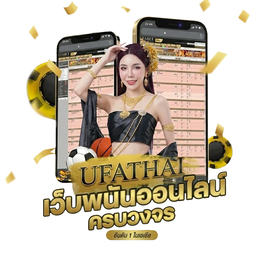 allslot 789 wallet โปรโมชั่น — สมาชิกใหม่