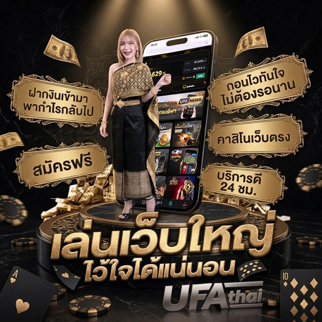 allslot 789 wallet โลโก้แบรนด์ — ตัวแทนอย่างเป็นทางการ